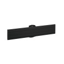 Vogel s PFB 3407 INTERFACE BAR 715MM Reference: 7234070