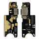 CoreParts Xiaomi Pocophone F1 - USB port Reference: MOBX-XMI-POCO-F1-01