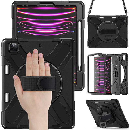 eSTUFF CHICAGO Full Body Defender Reference: W128879595