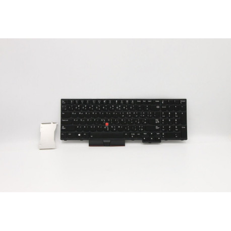 Lenovo full-size keyboard assembly Référence: W125686554