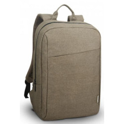 Lenovo B210 notebook case 39.6 cm Référence: W125896980