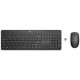 HP Wireless Keyboard Mouse NRL Référence: W126262605