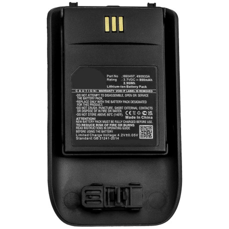 CoreParts Battery 2.96Wh Li-ion 3.7V Référence: W126385258