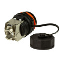 LOGON PROFESSIONAL OUTDOOR WATERPROOF CAT6A Référence: W128317757