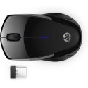 HP Wireless Mouse 220 Silent 220 Reference: W126435813