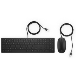HP Pavilion 300 Wired Keyboard Reference: W125891642