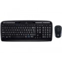 Logitech MK330 combo, Pan Nordic Reference: 920-003982