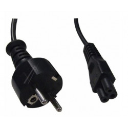 Lenovo EU 1M 3P NON-LH VLX Reference: 42T5114