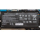 Dell BTRY PRI 60WHR 4C LITH SMP Reference: W125873416
