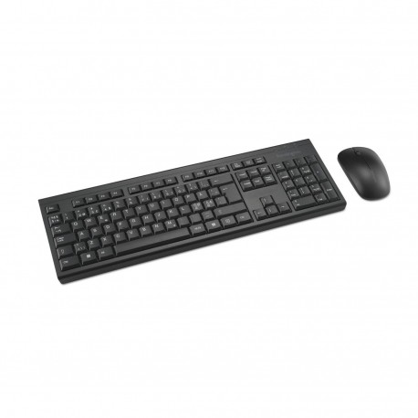 Kensington KM150 EQ Desktop Set Référence: W129044762