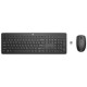 HP 235 WL Mouse and Keyboard Reference: W126823569
