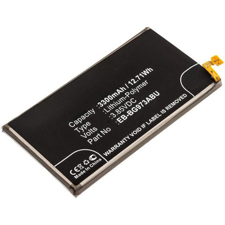 CoreParts Mobile Battery 12.71Wh Li-Pol Reference: W125992298
