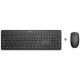 HP Wireless Keyboard Mouse DEN Reference: W126262587
