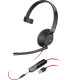 HP Blackwire 5210 Monaural USB-A Reference: W128769381