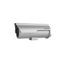 Hikvision EXIR Motorized Varifocal Reference: W126576836