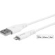 eSTUFF Lightning Cable MFI 3m Whit Reference: W125782375