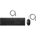 HP 225 Wired Mouse and Keyboard Reference: W127067762