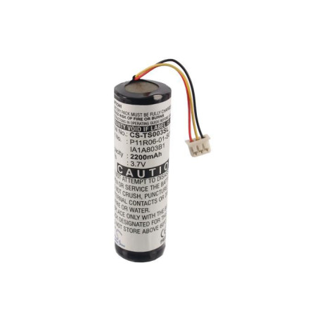 CoreParts Battery for Media Player Reference: W125991431