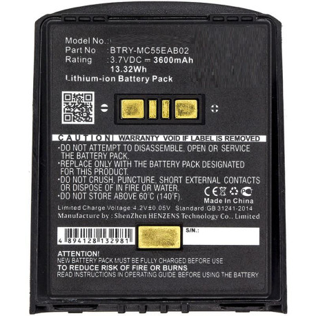 CoreParts Battery for ZEBRA Scanner Reference: MBXPOS-BA0283