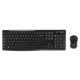 Logitech MK270 combo, German Reference: 920-004511