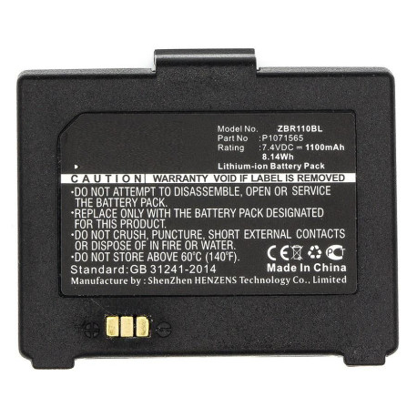 CoreParts Battery for Zebra Printer Reference: MBXPR-BA043