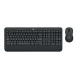 Logitech MK545 Advanced Wireless Combo Reference: 920-008889