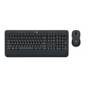 Logitech MK545 Advanced Wireless Combo Reference: 920-008889