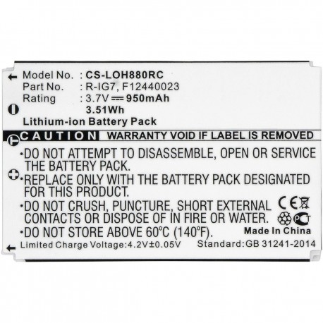 CoreParts Battery 3.52Wh Li-ion 3.7V Référence: W125993864