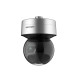 Hikvision 7A Series 4MP 25X DarkFighter Référence: W128915852