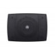 Yamaha Paire d enceintes murale Reference: W126152561