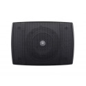 Yamaha Paire d enceintes murale Reference: W126152561