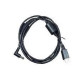 Zebra DC cable for 3600 series Reference: CBL-DC-451A1-01