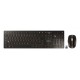 Cherry DW 9100 SLIM Référence: W128232686
