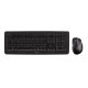 Cherry DW 5100 BLACK DW 5100, Reference: JD-0520DE-2